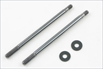 DAMPER SHAFT 3X52 (2) MP7.5SP/DBX (BSW74)